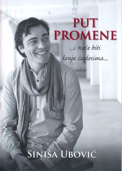 Put promene. i nece biti kraja cudesima