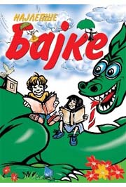 Najlepše bajke
