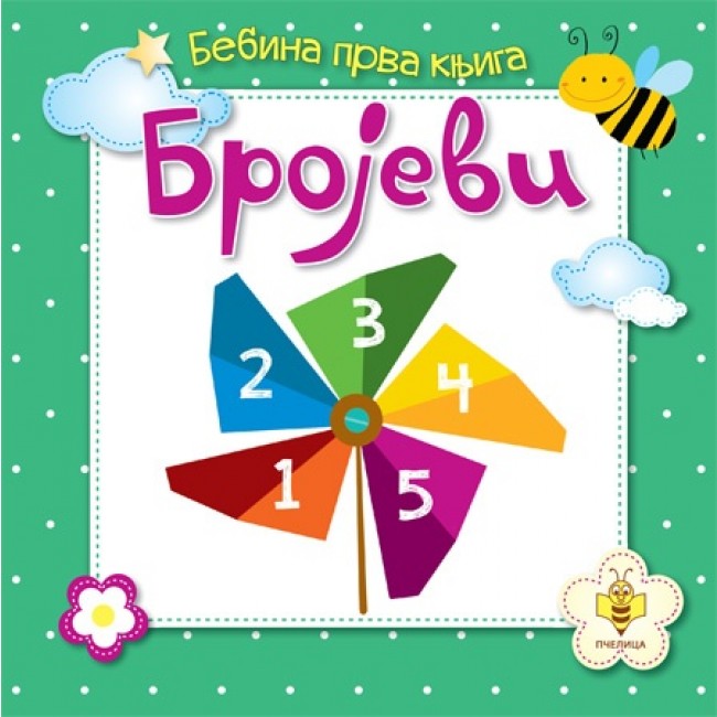 Bebina prva knjiga - Brojevi