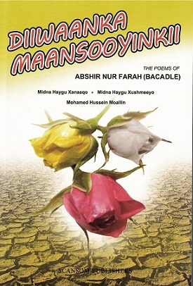 Diiwaanka maansooyinkii
