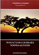 Magacyada Geedaha Soomaaliyeed