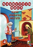 Nasrettin Hoca Kedi nereye gitti