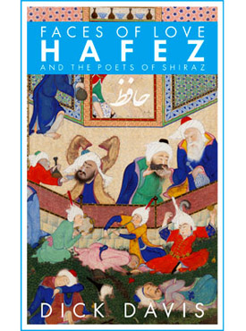 Hafez and the Poets of Shiraz