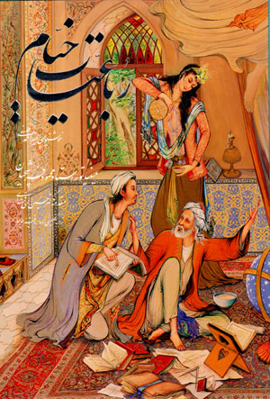 Rubāʻīyyāt-i Khayyām ( Fārsī - Ingilīsī - ʻArabī - Ālmānī - Farānsah )