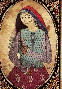 Sīmāy-i zan dar āsar-i Iran va pīsh az tārīkh