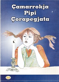 Camarrokja Pipi Coarpegjata