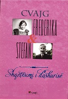 Shqetesimi i dashurise