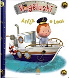 Anija e Leos