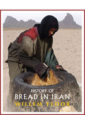 History of Bread in Iran