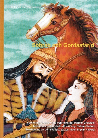 Sohrab och Gordaafarid