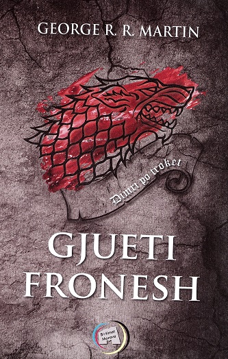 Gjueti fronesh