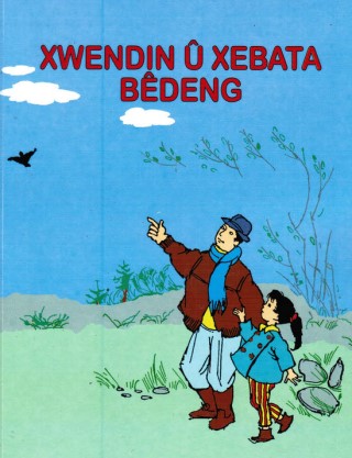 XWENDIN U XEBATA BEDENG