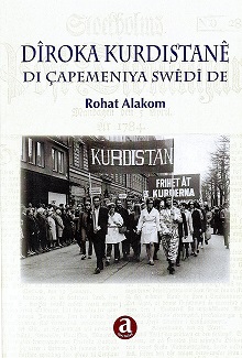Diroka Kupdistane Di capemeniya Swedide