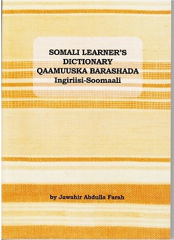 Somali learner´s dictionary: Qaamuuska barashada Ingiriisi-Soomaali