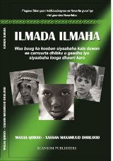 Ilmada ilmaha