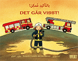 Bi-al-ttaʼkīd mumkin! = Det går visst!