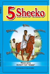 5 Sheeko