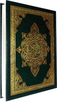 al-Qurʼān al-karīm