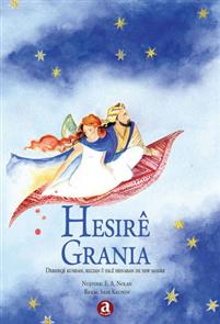 Hesirê Grania
