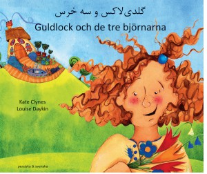 Guldī'laks va sih khirs = Guldlock och de tre björnarna