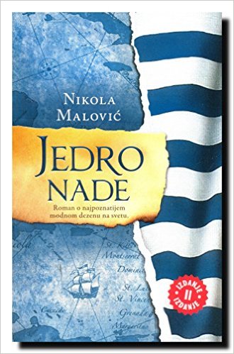 Jedro nade