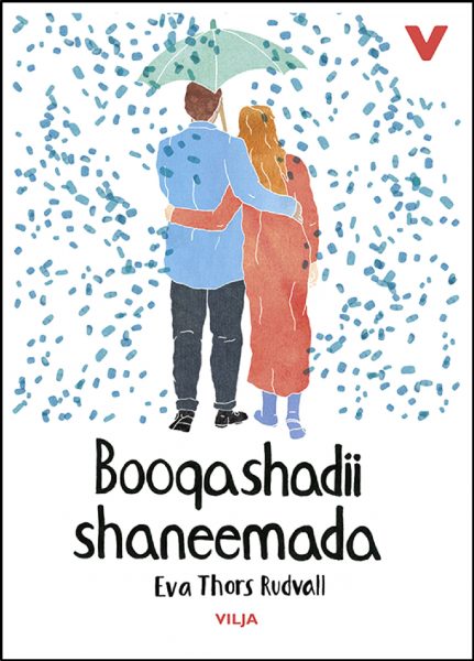 Booqashadii shaneemada