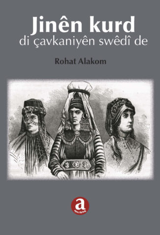 Jinên Kurd: di çavkaniyên swêdî de