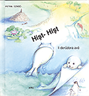 Hişt Hişt! li derûdora avê