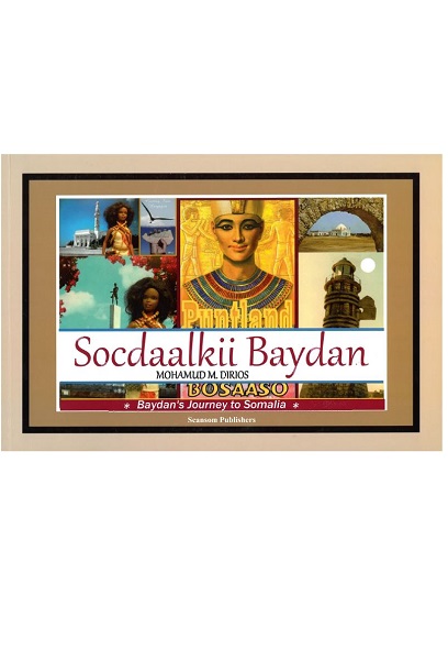 Socdaalkii Baydan