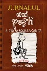 Jurnalul unui puști 7.: A cincea roată la căruţă