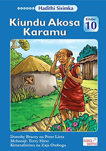 Kiundu Akosa Karamu