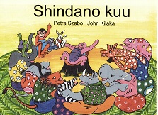 Shindano kuu