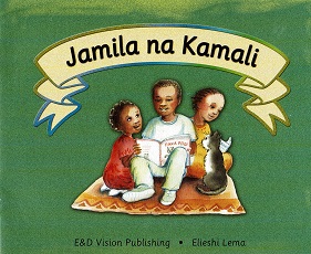 Jamila na Kamali
