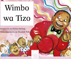 Wimbo wa Tizo