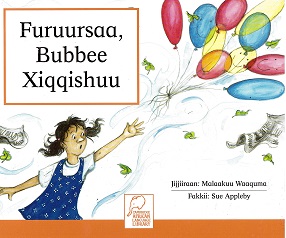 Furuursaa, bubbee xiqqishuu
