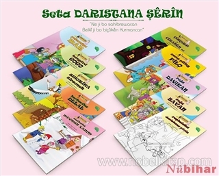Seta Daristana Şerin ( 10 books)