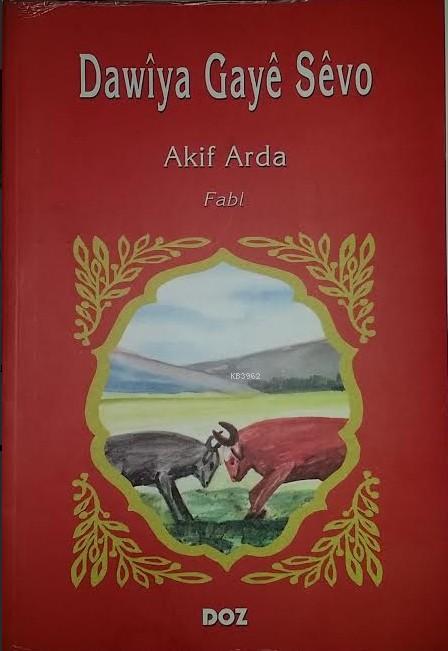 Dawiya Gayê Sêvo