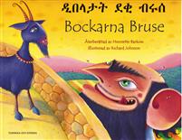 Dibalātāt daqi Berus = Bockarna Bruse