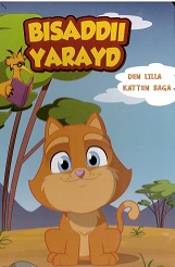 Bisaddi yarayd