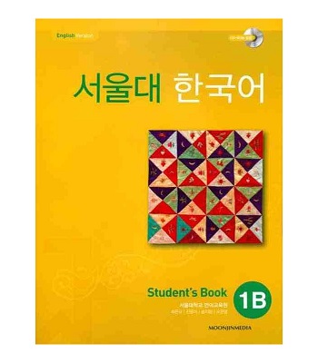 Korean Student's Book 1B + CD-Rom