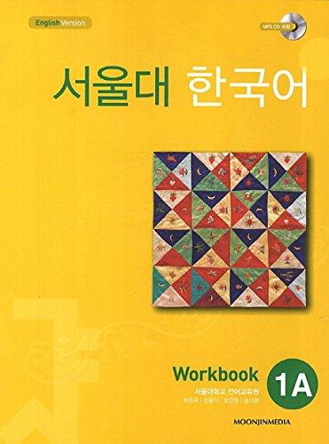 Korean One Student Book 1A + CD-Rom