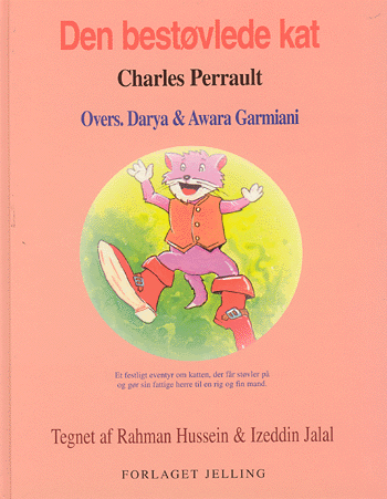 PASHILA-Y CHAKMALAPE