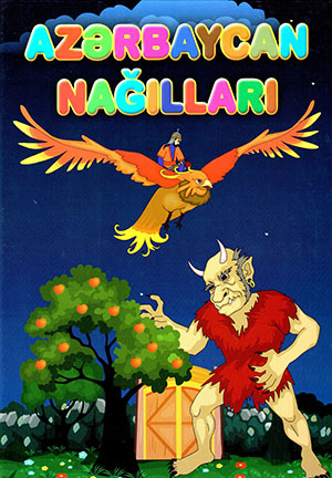 Azərbaycan nağillari