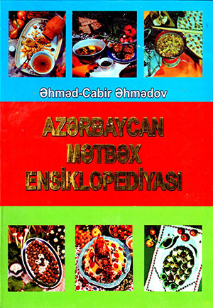 Azərbaycan mətbəx ensikopediyası