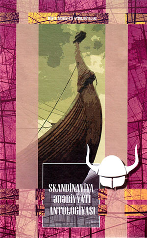 Skandinaviya ədəbiyyatı antologiyası