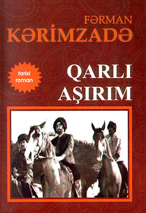 Qarli aşirim