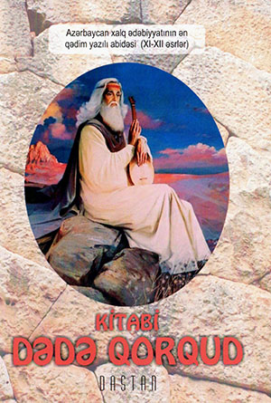 Kitabi Dədə Qorqud