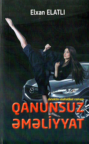Qanunsuz əməliyyat