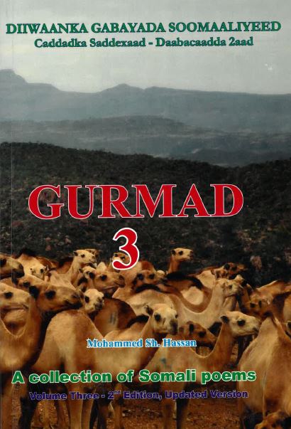 Diiwaanka gabayada soomaaliyeed; Gumad 3