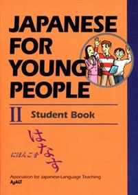 japanese for Young People (II) Student Book